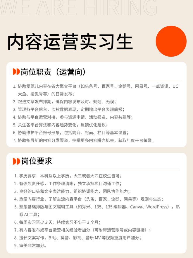 新西兰拟禁止16岁以下青少年用社交媒体苹果国行版最快6月能用ky开元棋牌OpenAI：不开源前沿模型避免加速中国AI进步(图9)