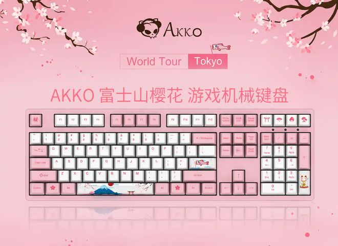 盘点快看看有你在用的品牌吗？开元棋牌电脑外设键盘十大品牌(图2)