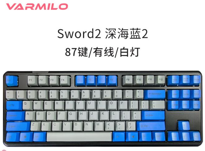 盘点快看看有你在用的品牌吗？开元棋牌电脑外设键盘十大品牌(图5)