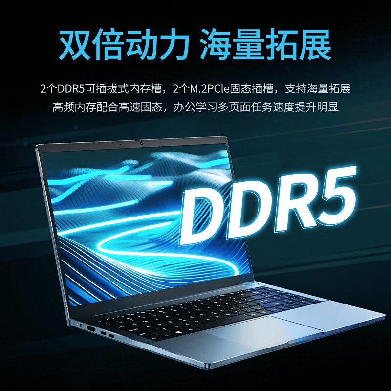 排行榜10强：性能与设计的完美融合开元棋牌app2025年游戏本品牌(图3)