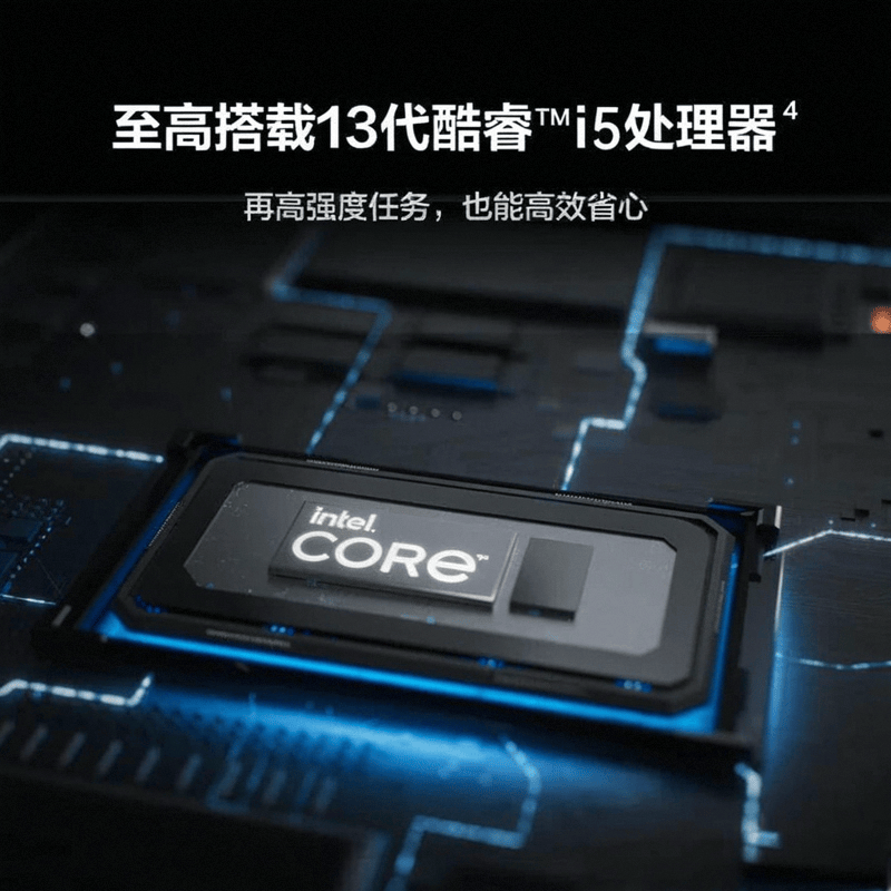 排行榜10强：性能与设计的完美融合开元棋牌app2025年游戏本品牌(图9)